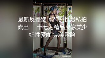 [MP4/ 382M] 漂亮美眉 上位骑乘全自动 把自己给操喷了 下马冲刺内射无毛粉穴