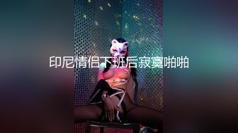 [MP4]STP32644 放浪传媒 FX0008 痴汉导演胁迫奸淫巨乳助理 姚宛儿 VIP0600