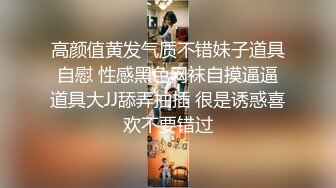 小翠头哥哥无套群P淫乱大战轻熟女少妇