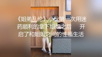 【自整理】看身材绝美模特如何吞下20cm大屌 颜射 深喉【113V】 (23)