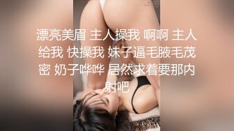 控射大胸肌肉教练