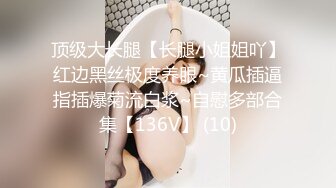 爆乳女神F杯大奶子坚挺迷人风情万种 白色紧身内衣长发飘飘车灯乱晃