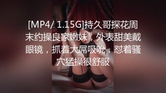 【包租婆】 (14)