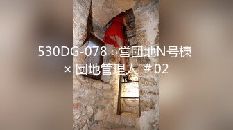 “老公，他好猛啊干死我了救救我”把老婆送给单男各种狂操（简芥同城约啪