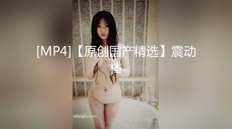 【情侣泄密大礼包】分手后求和不成渣男报复泄愤私密视讯被曝光 (8)