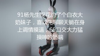 00后女友来我家让我后入她