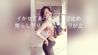 [MP4]腰细大白美臀妹子，超近距离特写摸逼倒立口交侧入猛操