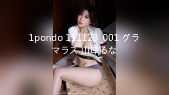 MILD-145(84mild145)[KMProduce]もしも紋舞らんが超高級ソープ嬢だったら…