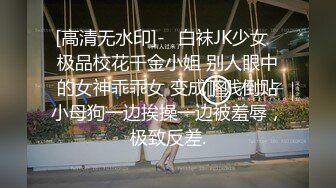 重磅！女神第一次啪啪，难得一遇【雨霖玲】无套狂操，清秀小仙女，这吊毛狂干不停，爽的撕心裂肺嗷嗷叫