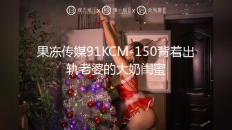 小舅子找姐夫借宿,被姐夫趁机开苞