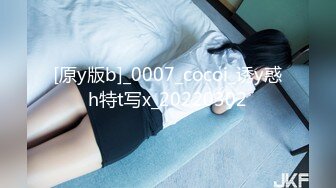 [MP4/941MB]麻豆傳媒 兔子先生監制 TZ066 好友性愛挑戰賽 橘美也