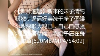 【新片速遞】【重口提醒】国产CD系列可爱伪娘金婉萱被年轻的拳师玩弄嫩菊 [113MB/MP4/00:09:15]