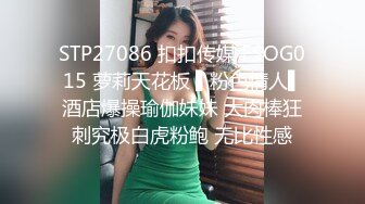 风骚大奶少妇随便拿个棍子就对自己捅