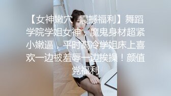 [MP4/ 1.24G]&nbsp;&nbsp;美容院老板娘膽真肥,給女顧客做私處保養,打縮陰針褕開值播,姐,回家妳老公壹定滿意