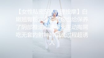 大奶小美女 屁眼痛 身材苗条撅着屁屁被大哥无套爆菊花 受不了只能操小穴 上位骑乘奶子哗哗 后入冲刺