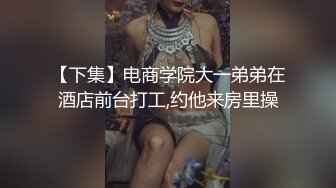 【Summer_Ki】(KKiop_77) StripChat 激情持续潮喷 诱人制服身材 超大合集【136V】 (124)