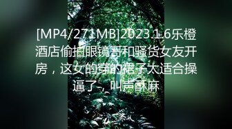 非常高产的姐妹花 劳模一天约5个男人操4场 双飞4P大乱草