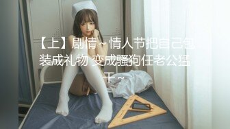 身材炸裂,爆乳双马尾美少女,奶子硕大,坚挺十足,大跳抖奶舞