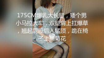 《極品反差☀淫妻泄密》真實騷妻純男人肉便器！推特網紅頂級綠帽奴淫妻5年路程【超辣】私拍，按摩 炮機 露出 SM調教 (17)