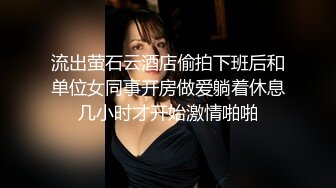 美女被黑祖宗超长肉棒爆菊花 骚逼被操的一开一合 烂屁眼都合不拢了 都还没有整根插入 已受不了了