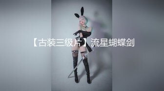 173骚女自己动身材赞