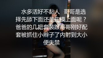 【极品女神??白虎尤物】??超靓露脸??最强网红女神『八月未央』最新露脸诱惑 跳蛋振奶双道具插逼流白浆 高清720P版