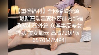 [MP4]笑起来甜美D罩杯大奶妹子 被大屌多种姿势按着猛操水多被操干了