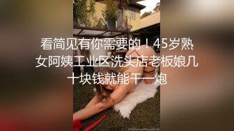 【新片速遞】 探花李寻欢下海拍黄片❤️极品4S店美女销售员被客户骗上床内射中出淫水泛滥 - 美酱[624MB/MP4/26:20]