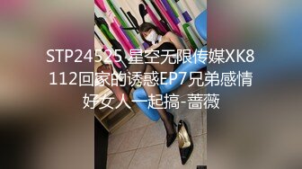 (淫乱工厂) (完整版) 工厂入职潜规则强行同化直男改造多人排队泄欲开苞