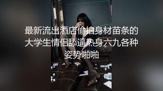 深圳毛毛很黑的小姐姐