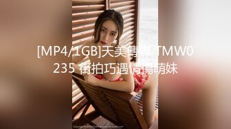 星空传媒 XKG-156 人面兽心的中医强奸清纯少女