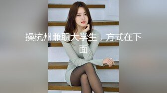 ★☆福利分享☆★白金泄密流出气质熟女公务员蓝阿姨与帅气小鲜肉老公自拍性爱不雅视频