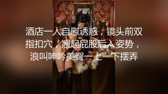 【新片速遞】 ❤️√ 【蜜桃酱耶】美女终于约榜一大哥啪啪直播了，操翻了 [1.28G/MP4/04:23:00]