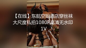 公园女厕全景偷拍短发红唇少妇稀疏的阴毛肥厚的肉唇