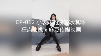 女朋友被干得流白浆