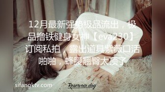 大连女神诱惑呻吟2