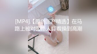 黑丝御姐 抖奶热舞【小财猫】身材一级棒~扳穴自慰【29v】 (8)