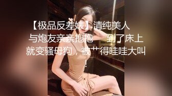 麻豆传媒-孪生姐妹无间情 漂亮小姨子被姐夫干到淫叫连连