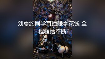 ❤️足控必看【玉足长腿】端庄新人女神各种丝袜舔脚足交