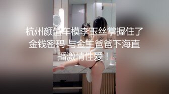 20小时重磅核弹，高颜值小情侣同居性爱合集！【蜜桃美少女】+ (2)