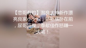 [MP4/ 1.5G] 长相甜美可人的御姐范美女被头套男超多姿势解锁啪啪做爱表情很诱人