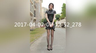 XKG172 苏小沫 逮住机会顺势强上兄弟貌美的嫩妻 星空无限传媒