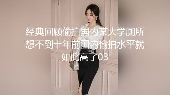 在酒店操矜持的老婆，不敢大声叫