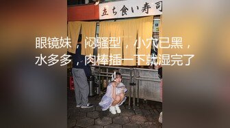 武汉船舶学妹