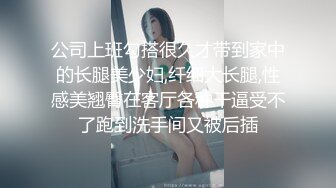 辣椒原创 HPP-0028 如何根治淫娃浑身的痒 美乳色女多重高潮-李蓉蓉