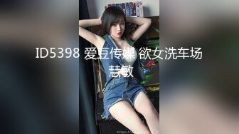 成都小美女，夜晚街头吃喝玩乐一条龙，【瘦不下来的欢小姐】，几瓶啤酒助兴，跟男友激情啪啪，娇喘阵阵销魂中 (9)