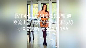 MTVSQ1-EP7.又又.性爱自修室.第二季.EP7.跨国恋爱CCR.麻豆传媒映画