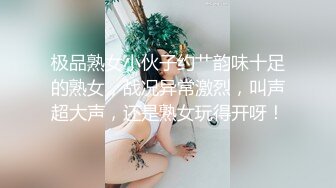 肏小骚货