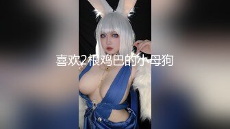 [MP4/2.29G]推特【罗芙 自由之翼】绿帽夫妻奴 共享自己老婆3P、4P SM