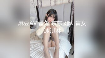 (麻豆傳媒)(blx-0054)(20230901)職人慾望城市 痴女娃娃機-小夜夜